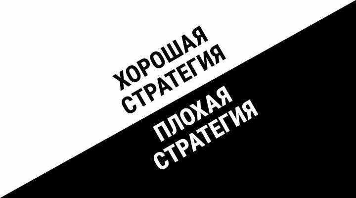 Товар